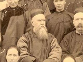  Chinese Christian Studies Series