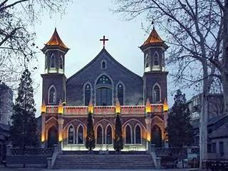  Chinese Christian Studies Documents